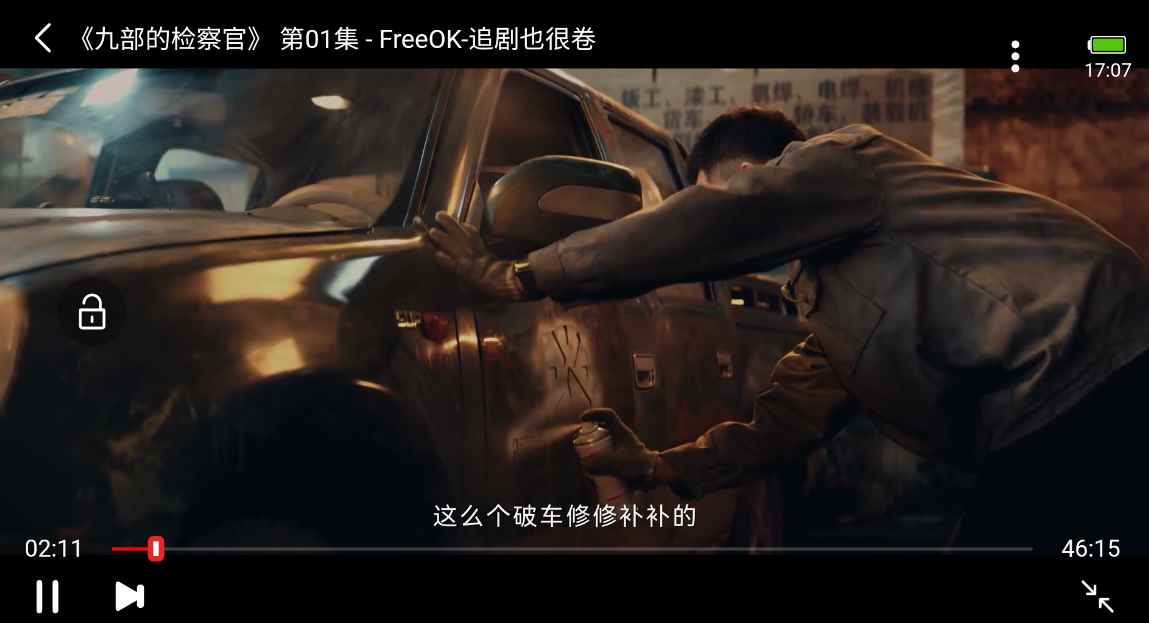 FREEOK