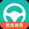 元贝驾考