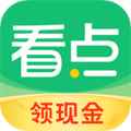 中青看点极速版赚钱版