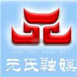 冀云元氏
