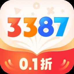3387游戏盒官网版
