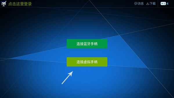 酷咖游戏