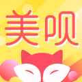 美呗