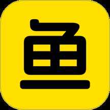 摸鱼鱼无广告版
