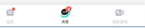 taptap官网正版