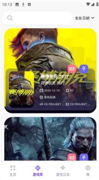 力喵4