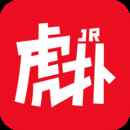 虎扑下载安装最新版