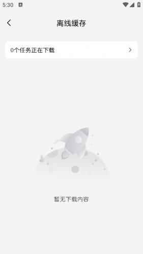 MiFun动漫app