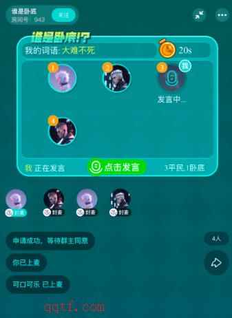 梦核乐园app安卓版