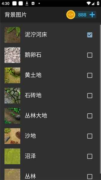 操作简单易上手