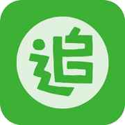 追书书城下载官方网站