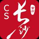 我的长沙app最新版