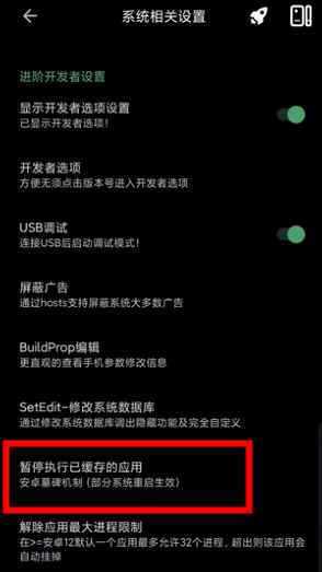刷机之家