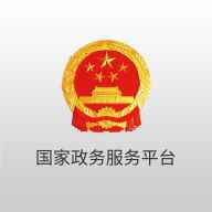 全国统一电子健康码