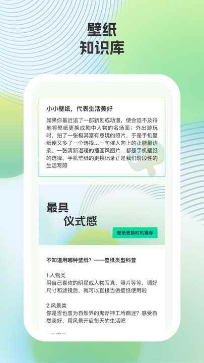 每天都会实时更新