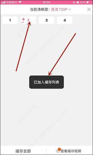 韩小圈(韩剧TV)
