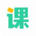 好课在线学习