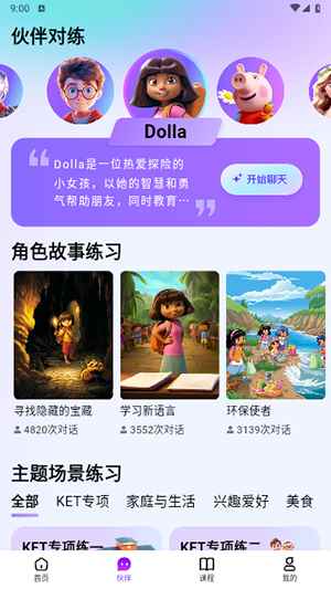 1