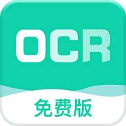 全能扫描王2025安卓最新版