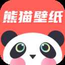 熊猫壁纸可爱高清图片