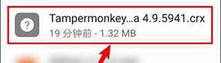 kiwi浏览器