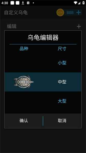 壁纸资源很丰富