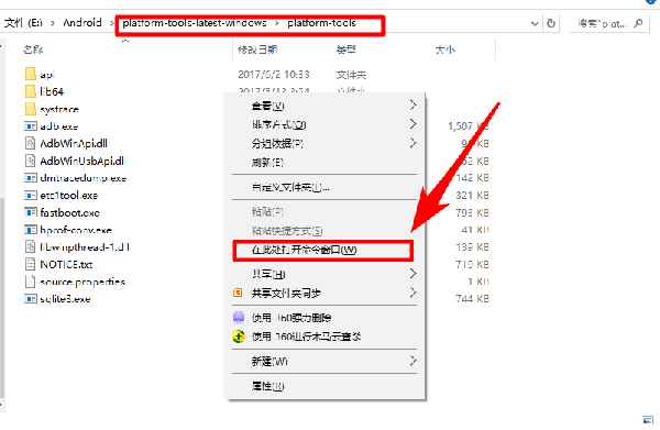 黑阈app如何使用