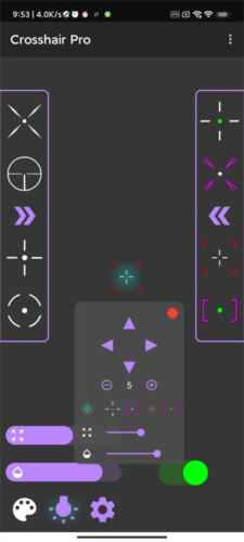 crosshair pro下载中文版