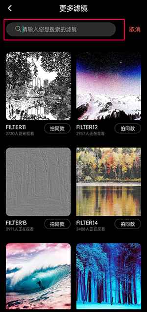 dazz相机终身免费版