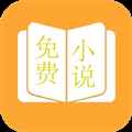 鸠摩阅读官网版