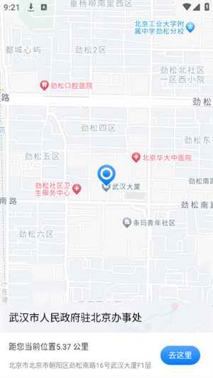百得地图