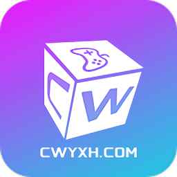 超玩游戏盒安卓版最新版