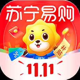 苏宁易购最新版