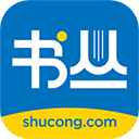 书丛官方最新版