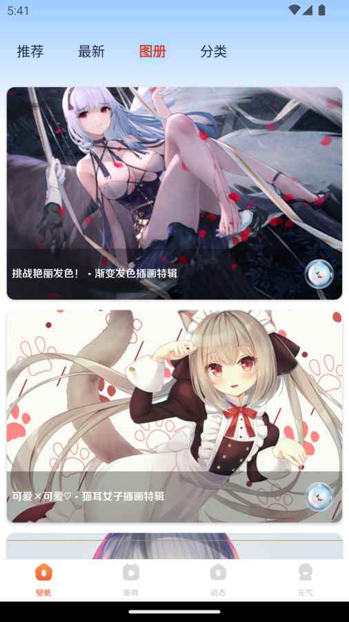 操作简单易上手