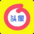 情头匹配手机版
