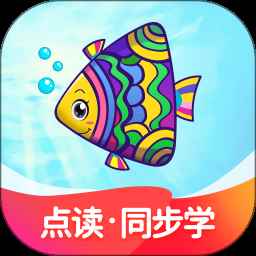 纳米盒初中英语下载免费版