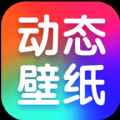 海风动态壁纸最新安卓版