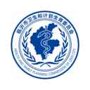 健康临沂