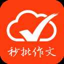 批改网查重版