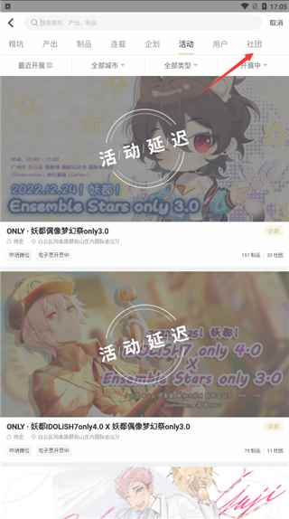 cpp官方