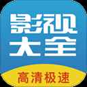 今日看影视大全官方下载