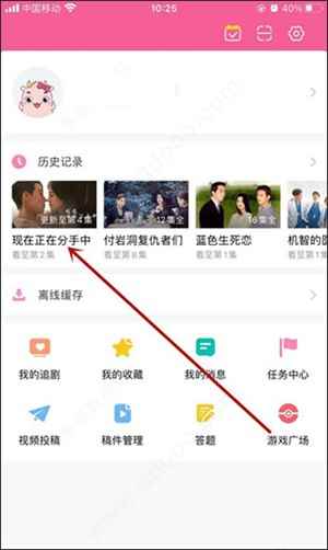 韩小圈(韩剧TV)