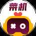 菜机不用排队版