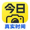 今日水印相机官方app免费版