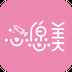 心愿美