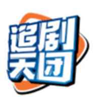 追剧天团在线观看泰剧