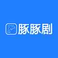 豚豚剧官方2025最新版本
