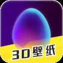 动态壁纸精选免费版