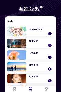 操作简单很容易上手